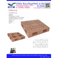 CPM-0142    Pallets size: 110*130*14 cm.